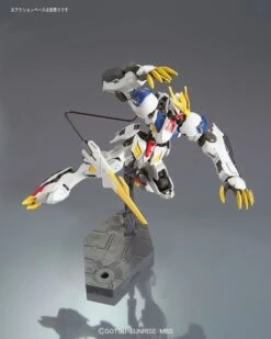 Bandai 1/144 HGIBO 033 Gundam Barbatos Lupus Rex -Model Figures Store 957