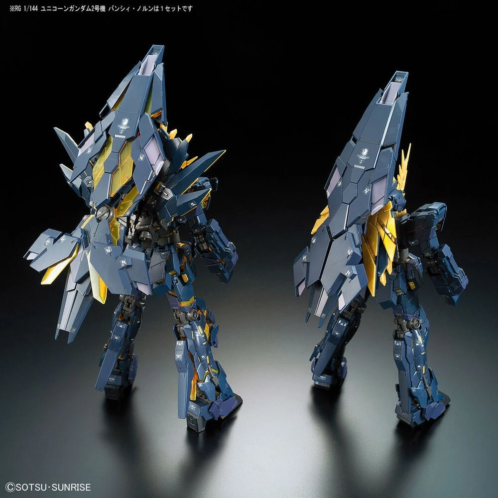 Bandai 1/144 RG 27 Unicorn Gundam 02 Banshee Norn 2 Bandai 1/144 RG 27 Unicorn Gundam 02 Banshee Norn - Image 2