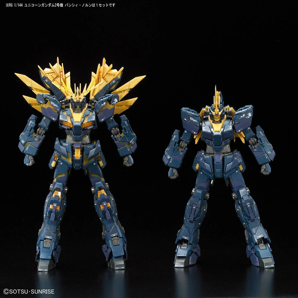 Bandai 1/144 RG 27 Unicorn Gundam 02 Banshee Norn 3 Bandai 1/144 RG 27 Unicorn Gundam 02 Banshee Norn - Image 3