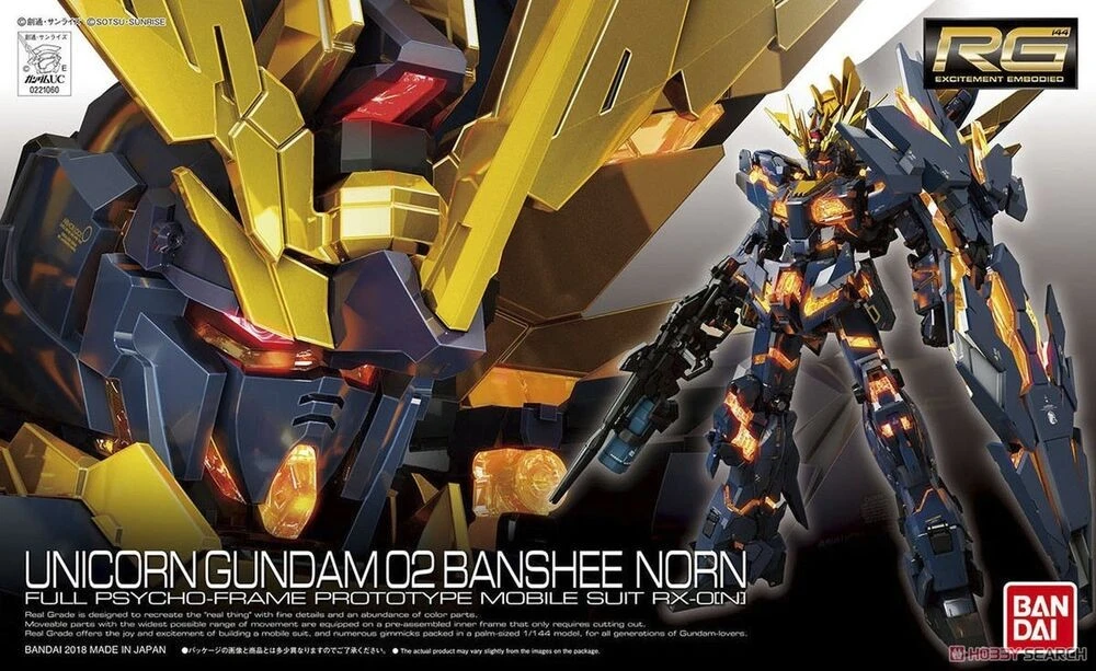 Bandai 1/144 RG 27 Unicorn Gundam 02 Banshee Norn 1 Bandai 1/144 RG 27 Unicorn Gundam 02 Banshee Norn