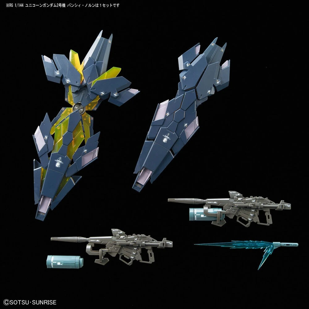 Bandai 1/144 RG 27 Unicorn Gundam 02 Banshee Norn 11 Bandai 1/144 RG 27 Unicorn Gundam 02 Banshee Norn - Image 11