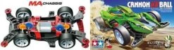 Tamiya MINI 4WD Cannon D Ball (MA CHASSIS) -Model Figures Store 992