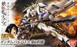 Bandai 1/144 HGIBO 015 Gundam Barbatos 6th Form