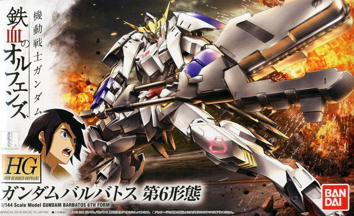 Bandai 1/144 HGIBO 015 Gundam Barbatos 6th Form 1 Bandai 1/144 HGIBO 015 Gundam Barbatos 6th Form