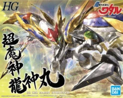 Bandai HG Cho Mashin Ryujinmaru