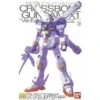 Bandai 1/100 MG Crossbone Gundam X-1 Ver.Ka