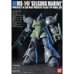 Bandai 1/144 HGUC 016 Gelgoog Marine (Mobile Suit Gundam 0083: Stardust Memory) -Model Figures Store K1431826 g1 163321