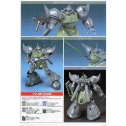 Bandai 1/144 HGUC 016 Gelgoog Marine (Mobile Suit Gundam 0083: Stardust Memory) -Model Figures Store K1431826 g3 163321