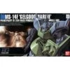 Bandai 1/144 HGUC 016 Gelgoog Marine (Mobile Suit Gundam 0083: Stardust Memory)