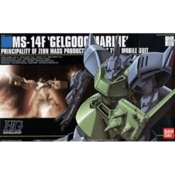 Bandai 1/144 HGUC 016 Gelgoog Marine (Mobile Suit Gundam 0083: Stardust Memory)