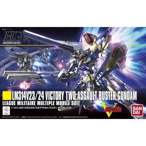 Bandai 1/144 HGUC 189 V2 Assault Buster Gundam 1 Bandai 1/144 HGUC 189 V2 Assault Buster Gundam