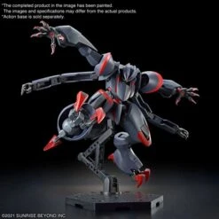 Bandai 1/72 HG Kyoukai Senki Amaim Ghost MK-II -Model Figures Store K1443124 g2 125805