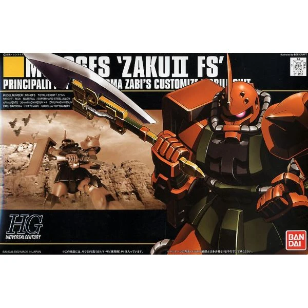 Bandai 1/144 HGUC 034 Garma's Zaku II FS 1 Bandai 1/144 HGUC 034 Garma's Zaku II FS