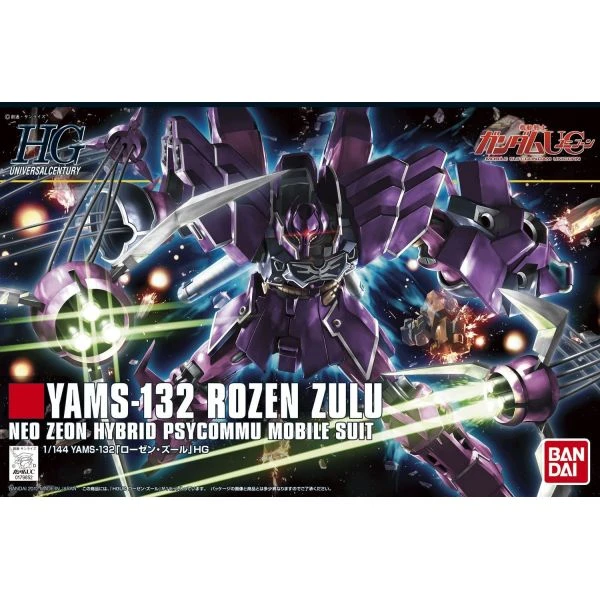 Bandai 1/144 HGUC 149 YAMS-132 Rozen Zulu 1 Bandai 1/144 HGUC 149 YAMS-132 Rozen Zulu