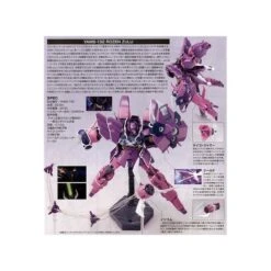 Bandai 1/144 HGUC 149 YAMS-132 Rozen Zulu 8 Bandai 1/144 HGUC 149 YAMS-132 Rozen Zulu -Model Figures Store K1446113 g3 133545