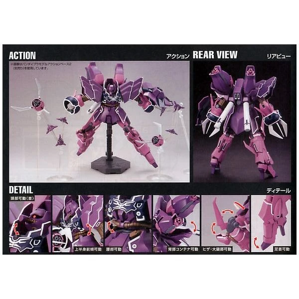 Bandai 1/144 HGUC 149 YAMS-132 Rozen Zulu 5 Bandai 1/144 HGUC 149 YAMS-132 Rozen Zulu - Image 5