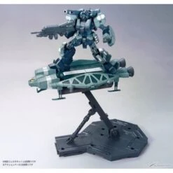 Bandai 1/144 HGUC 158 Type89 Base Jabber -Model Figures Store K1453979 g2 112009