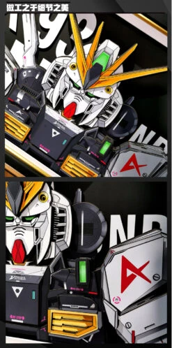 Framed Arts Handmade 3D Decor Paper Art RX-93 Nu Picture -Model Figures Store O1CN01C8tox620Bwf9jtudH 2200783026812 018dee46 2a3b 496b a493 f67d36e5be0f