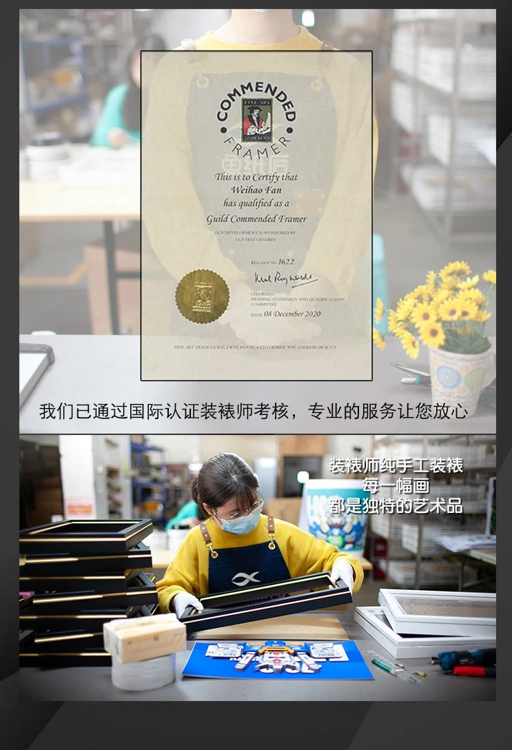 Framed Arts Handmade 3D Decor Paper Art RX-0 Banshee Picture 4 Framed Arts Handmade 3D Decor Paper Art RX-0 Banshee Picture - Image 4