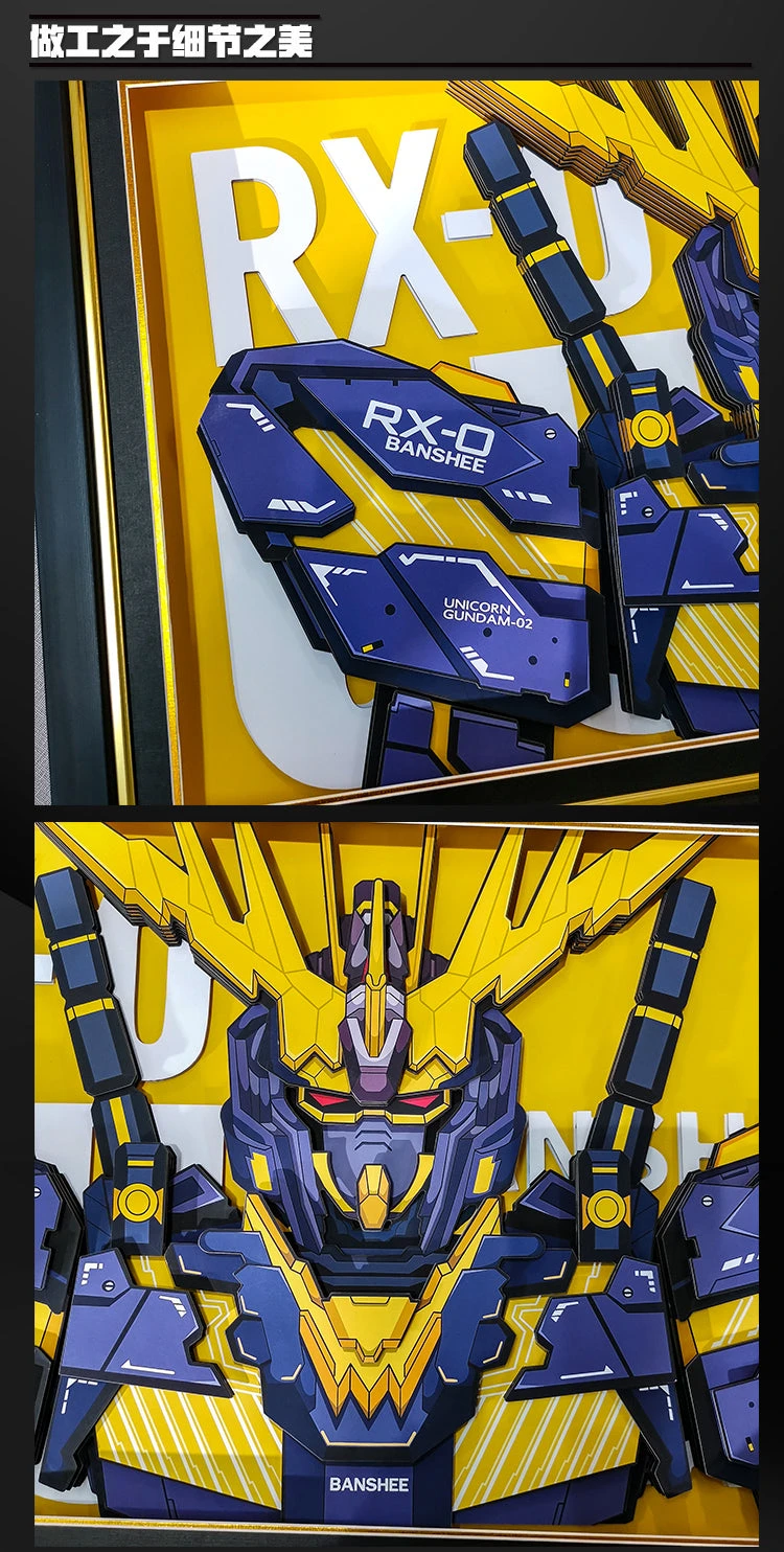 Framed Arts Handmade 3D Decor Paper Art RX-0 Banshee Picture 2 Framed Arts Handmade 3D Decor Paper Art RX-0 Banshee Picture - Image 2