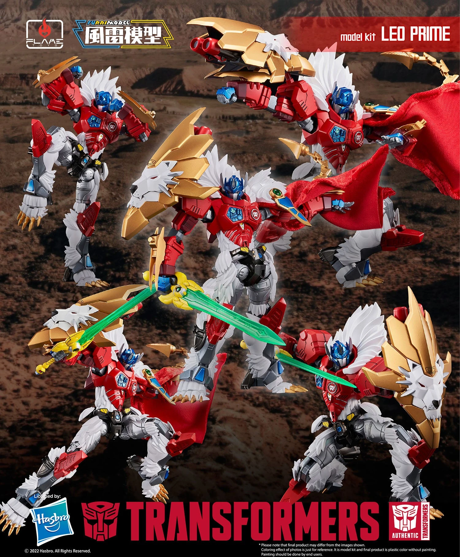 Flame Toys Furai Model Leo Prime Transformers Model Kit 1 Flame Toys Furai Model Leo Prime Transformers Model Kit