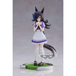 Banpresto Umamusume: Pretty Derby Rice Shower Figure BP18811P -Model Figures Store Umamusume PrettyDerbyRiceShowerFigure