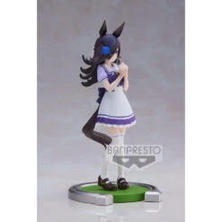 Banpresto Umamusume: Pretty Derby Rice Shower Figure BP18811P -Model Figures Store Umamusume PrettyDerbyRiceShowerFigure 2