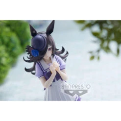 Banpresto Umamusume: Pretty Derby Rice Shower Figure BP18811P -Model Figures Store Umamusume PrettyDerbyRiceShowerFigure 3