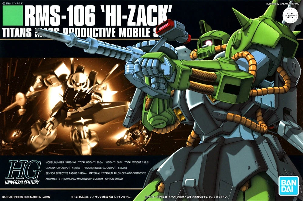 Bandai 1/144 HGUC 012 RMS-106 Hi-Zack 1 Bandai 1/144 HGUC 012 RMS-106 Hi-Zack