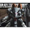 Bandai 1/144 HGUC 039 MSM-07E Z'GOK-E (Mobile Suit Gundam 0080 Pocket War)