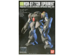 Bandai 1/144 HGUC 039 MSM-07E Z'GOK-E (Mobile Suit Gundam 0080 Pocket War) -Model Figures Store ban920464 1 1477986836