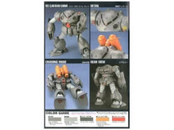 Bandai 1/144 HGUC 039 MSM-07E Z'GOK-E (Mobile Suit Gundam 0080 Pocket War) -Model Figures Store ban920464 3 1477986683