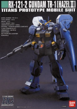 Bandai 1/144 HGUC 069 RX121-2 TR-1 (HAZEL II ) (Titans Prototype) -Model Figures Store ban945935 1