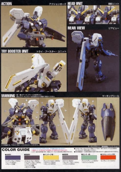 Bandai 1/144 HGUC 069 RX121-2 TR-1 (HAZEL II ) (Titans Prototype) -Model Figures Store ban945935 3