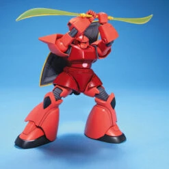 Bandai 1/144 HGUC 070 MS-14S Gelgoog Char Custom -Model Figures Store ban946727 3
