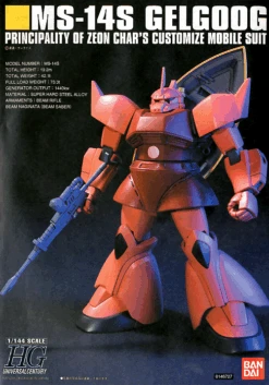 Bandai 1/144 HGUC 070 MS-14S Gelgoog Char Custom -Model Figures Store ban946727 4
