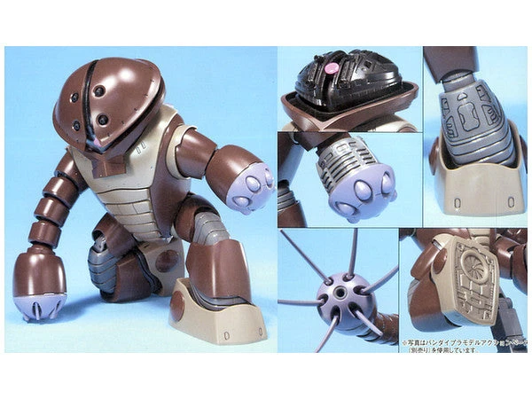 Bandai 1/144 HGUC 78 Acguy 4 Bandai 1/144 HGUC 78 Acguy - Image 4