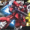 Bandai 1/144 HGUC 084 Jagd Doga (Quess Paraya Custom)