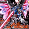 Bandai 1/100 MG Destiny Gundam Extreme Blast Mode