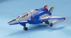 Bandai 1/100 MG Force Impulse Gundam -Model Figures Store ban954498 8