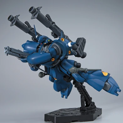 Bandai 1/144 HGUC 089 MS-18E Kampfer 5 Bandai 1/144 HGUC 089 MS-18E Kampfer - Image 5