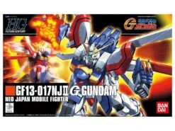 Bandai 1/144 HGFC 110 GF13-017NJII G Gundam