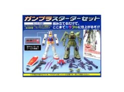 Bandai 1/144 HGUC Gunpla Starter Set: RX-78-2 Gundam Vs. Zaku II -Model Figures Store ban964268 6 1665969614