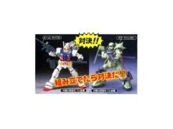 Bandai 1/144 HGUC Gunpla Starter Set: RX-78-2 Gundam Vs. Zaku II -Model Figures Store ban964268 9 1665969666
