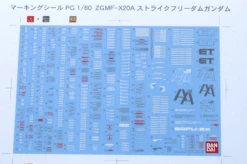 Bandai 1/60 PG Strike Freedom Gundam -Model Figures Store ban965506 13