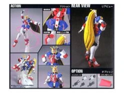 Bandai 1/144 HGFC 119 GF13-05ONSW Nobell Gundam -Model Figures Store ban965660 6 1656581440