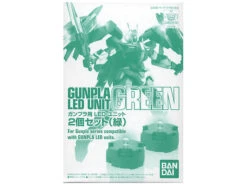 Bandai Gunpla LED Unit Green (2-Piece Set)