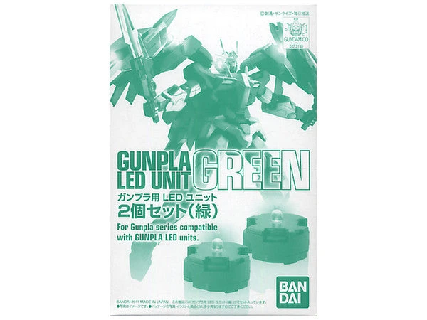 Bandai Gunpla LED Unit Green (2-Piece Set) 1 Bandai Gunpla LED Unit Green (2-Piece Set)