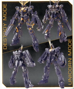 Bandai 1/100 MG GUNDAM UNICORN 2 RX-0 BANSHEE 5 Bandai 1/100 MG GUNDAM UNICORN 2 RX-0 BANSHEE -Model Figures Store ban975316