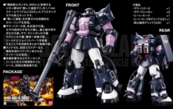 Bandai 1/144 HGUC 151 MS-06R-1A Zaku II Black Tri-Stars -Model Figures Store ban977888 1